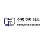 신명하이테크