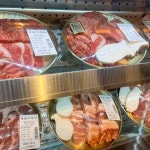 정육식당 금수정