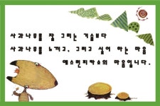 예스런피카소미술교습소