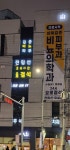 성북김준비뇨의학과의원
