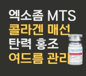 연지제일한의원