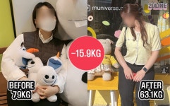 광교PT 20LINE 에듀하임점