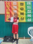 성서 나이스복싱짐