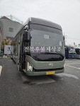 전북후불제상조