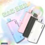 천안전자담배터미널