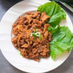 명숯불갈비