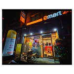 이마트24 R동송이평로점