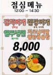 9237 한양대점