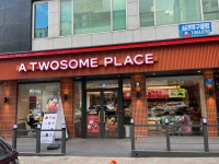 투썸플레이스 대구용산점