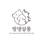 방댕살롱