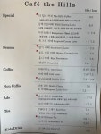 카페 더 힐스