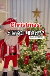 블링앤네일