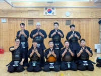 대한검도회 위너검도