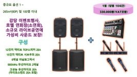 (주)디피미디어웍스 | 디피아이미디어텍