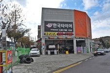 한국타이어 창원대점