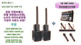 디피아이미디어텍