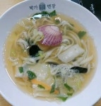 박가면장
