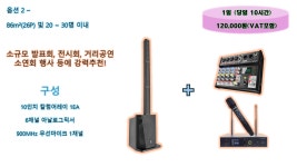 (주)디피미디어웍스 | 디피아이미디어텍