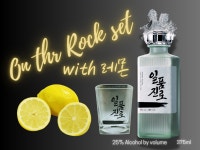 소복식당