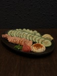 낼름