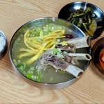비에이치씨완주대&연꽃메밀막국수 | BHC치킨 연꽃메밀막국수