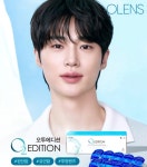 오렌즈 노량진점