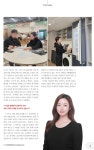 MH서광 공인중개사사무소