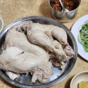 이북식 찜닭