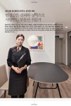 MH서광 공인중개사사무소