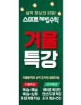 해법수학진안월드점교습소 | 해법수학 예봉수학교습소