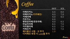 빵명장