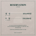 스테이더담 고성 동해점