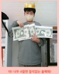삼성영어셀레나 인잉글리쉬학원