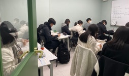 더해봄수학학원