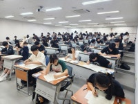 삼성영어 해법수학 연세학원