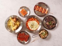 군침