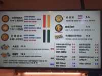 상아김밥 김포장기점