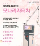 봄꽃산부인과의원