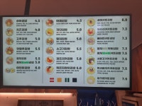 상아김밥 김포장기점