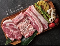 전원숯불 옥계산동점