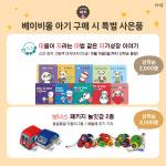 안성어린이서점 드림북