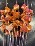 진달래 양꼬치 마라탕 명학점