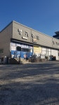 명가푸드