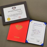 하나영상의학과의원