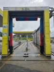S-OIL 코스모주유소