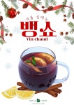 브레이크인커피 기장본점