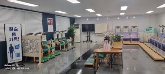 헬스트론프라자 양산지점