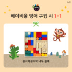 드림북중고서적 | 안성어린이서점 드림북
