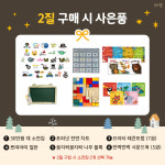 안성어린이서점 드림북