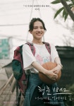팝스DVD영화관 부평점